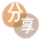 龙岩新罗区 套刷信用卡花呗,提现,取现.刷卡信用卡白条24小时在线接单诚信商家_达人服务平台
